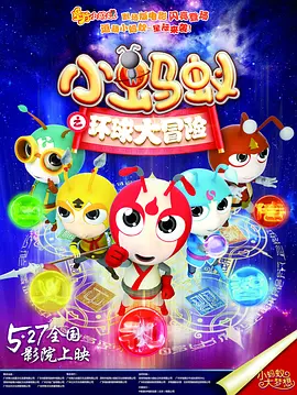 啪啪国产精品