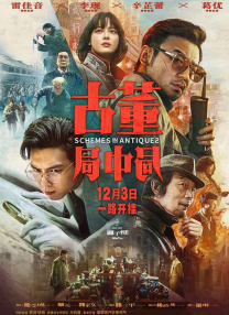 国产精品天美传媒